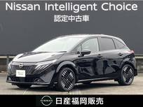 日産 ノートオーラ 1200cc 1.2 G レザーエディション 社用車UP・認定中古車