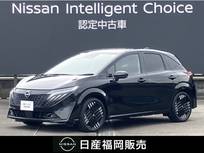 日産 ノートオーラ 1200cc 1.2 G レザーエディション 社用車UP・認定中古車