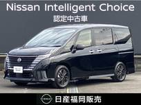 日産 セレナ 1400cc 1.4 e-POWER ハイウェイスターV 90周年記念車 社用車UP・認定中古車