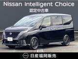 日産 セレナ 1400cc 1.4 e-POWER ハイウェイスターV 90周年記念車 社用車UP・認定中古車