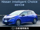 日産 ノート 1200cc 1.2 X 社用車UP・認定中古車