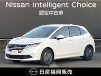 日産 ノート 1200cc 1.2 X 社用車UP・認定中古車