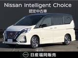 日産 セレナ 1200cc 1.2 e-POWER ハイウェイスター ワンオーナー車・認定中古車