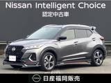日産 キックス 1200cc 1.2 X (e-POWER) ワンオーナー車・認定中古車・プロパイロッ