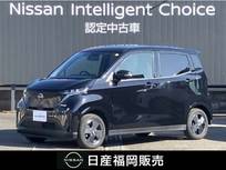 日産 サクラ X 社用車UP・認定中古車