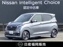 日産 デイズ 660cc 660 ハイウェイスターX 社用車UP・認定中古車