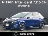 日産 ノートオーラ 1200cc 1.2 G レザーエディション 社用車UP・認定中古車