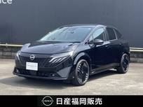 日産 ノートオーラ 1200cc 1.2 G レザーエディション 社用車UP・認定中古車