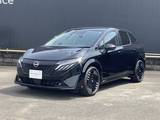 日産 ノートオーラ 1200cc 1.2 G レザーエディション 社用車UP・認定中古車