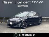 日産 ノートオーラ 1200cc 1.2 G レザーエディション 社用車UP・認定中古車