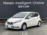 日産 ノート 1200cc 1.2 メダリスト X ワンオーナー車・認定中古車