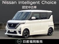 日産 ルークス 660cc 660 ハイウェイスターX ワンオーナー車・認定中古車