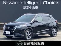 日産 キックス 1200cc 1.2 X (e-POWER) ワンオーナー車・認定中古車・プロパイロッ