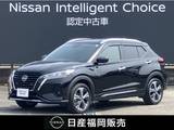日産 キックス 1200cc 1.2 X (e-POWER) ワンオーナー車・認定中古車・プロパイロッ