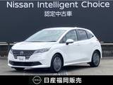 日産 ノート 1200cc 1.2 X 社用車UP・認定中古車・プロパイロット