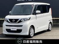 日産 ルークス 660cc 660 X ワンオーナー車・認定中古車
