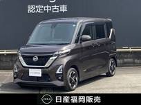 日産 ルークス 660cc 660 ハイウェイスターX ワンオーナー車・認定中古車