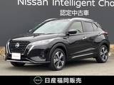 日産 キックス 1200cc 1.2 X (e-POWER) 試乗車UP　寒冷地仕様　大画面ナビ