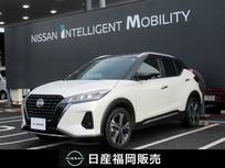 日産 キックス 1200cc 1.2 X スタイルエディション (e-POWER) 社用車UP・認定中古車
