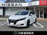 日産 リーフ X Vセレクション メーカーナビ　12セグ　プロパイロット
