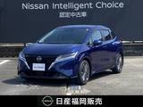 日産 ノート 1200cc 1.2 X ワンオーナー車・認定中古車・プロパイロッ