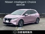 日産 ノート 1200cc 1.2 X ワンオーナー車・認定中古車・