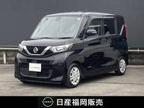 日産 ルークス 660cc 660 X ワンオーナー車・認定中古車