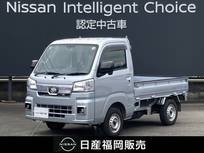 ダイハツ ハイゼットトラック 660cc 660 エクストラ 3方開 4WD ワンオーナー車