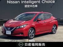 日産 リーフ X Vセレクション ワンオーナー車・認定中古車