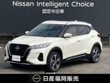 日産 キックス 1200cc 1.2 X (e-POWER) ワンオーナー車・認定中古車