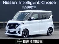 日産 ルークス 660cc 660 ハイウェイスターX ワンオーナー車・認定中古車