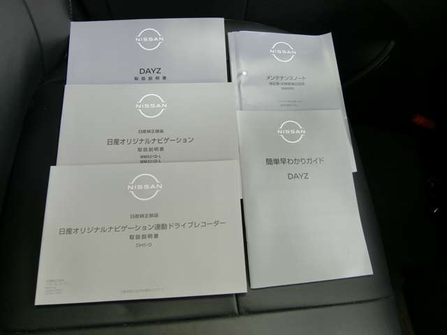 複数画像26