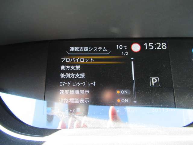 複数画像15