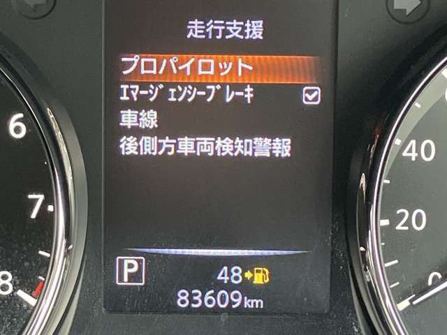 複数画像18