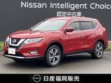 日産 エクストレイル 2000cc 2.0 20Xi 2列車 大画面ナビ　全周囲カメラ　プロパイロット
