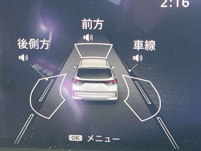 複数画像16