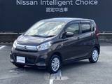 日産 デイズ 660cc 660 J ワンオーナー車・認定中古車