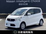 日産 デイズ 660cc 660 J 認定中古車