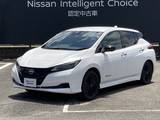 日産 リーフ X Vセレクション 90周年記念車 社用車UP・認定中古車・プロパイロット