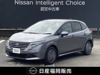 日産 ノート 1200cc 1.2 X 社用車UP・認定中古車