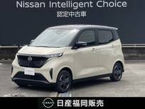 日産 サクラ X 社用車UP・認定中古車