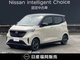 日産 サクラ X 社用車UP・認定中古車