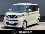 日産 ルークス 660cc 660 X ワンオーナー車・認定中古車