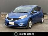 日産 ノート 1200cc 1.2 X ・認定中古車
