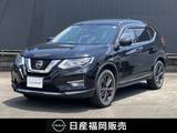 日産 エクストレイル 2000cc 2.0 20Xi 2列車 ワンオーナー車・認定中古車