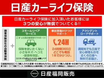 複数画像49