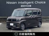 日産 ルークス 660cc 660 X 社用車UP・認定中古車