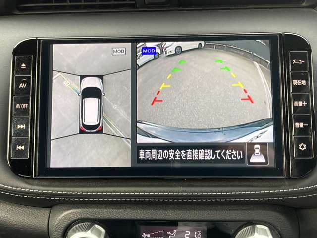 複数画像9
