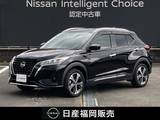日産 キックス 1200cc 1.2 X (e-POWER) ワンオーナー車・認定中古車