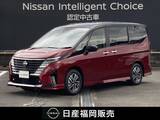 日産 セレナ 1400cc 1.4 e-POWER ハイウェイスターV ワンオーナー車・認定中古車・プロパイロッ